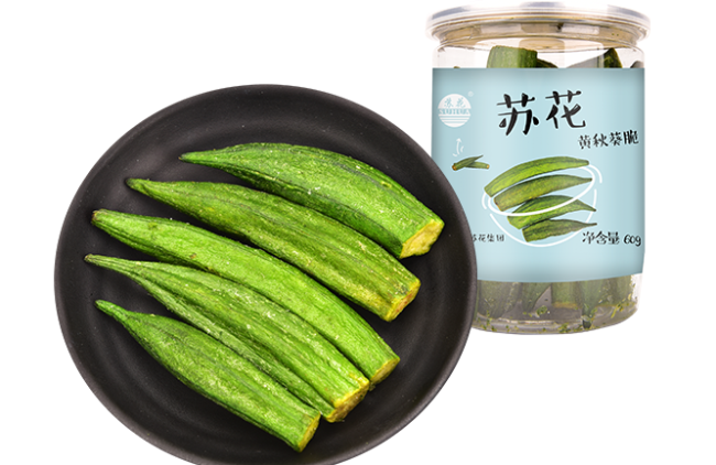 蘇花SUHUA食品包裝設(shè)計(jì)欣賞(圖2)