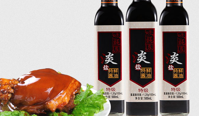 味莼園食品包裝設(shè)計(jì)欣賞(圖2)