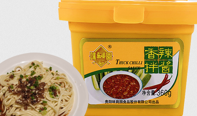 味莼園食品包裝設(shè)計(jì)欣賞(圖3)