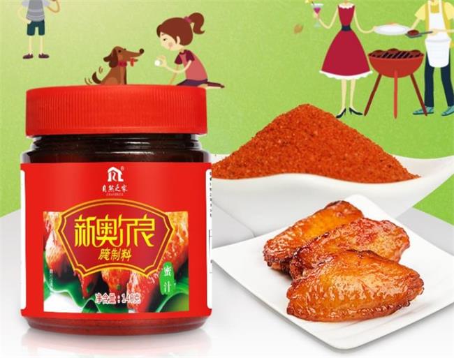 自然之家 自然之家食品包裝設(shè)計欣賞(圖3)