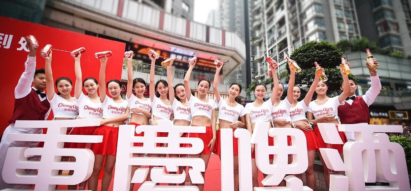 重慶啤酒食品包裝設(shè)計欣賞(圖4)