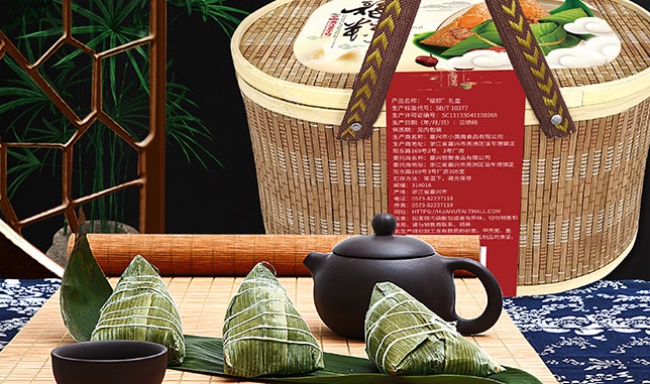 小英齋 小英齋食品包裝設(shè)計(jì)欣賞(圖3)