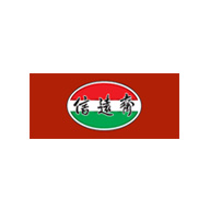 信遠(yuǎn)齋食品包裝設(shè)計(jì)欣賞(圖1)