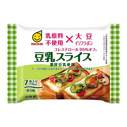 包裝創(chuàng)意設(shè)計(jì)欣賞豆?jié){片馬爾桑眼(圖1)