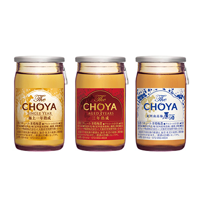 包裝設(shè)計公司推薦利梅酒套裝喬亞梅酒包裝設(shè)計欣賞(圖1)