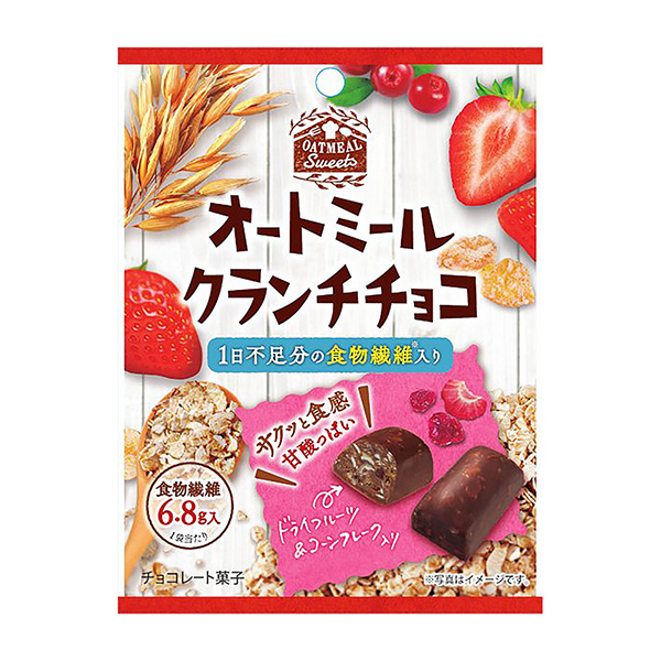 包裝設計公司推薦燕麥片巧克力克利特包裝設計欣賞(圖1)