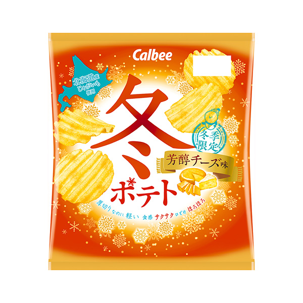 食品包裝設(shè)計欣賞冬土豆香醇奶酪味卡魯比包裝設(shè)計欣賞(圖1)