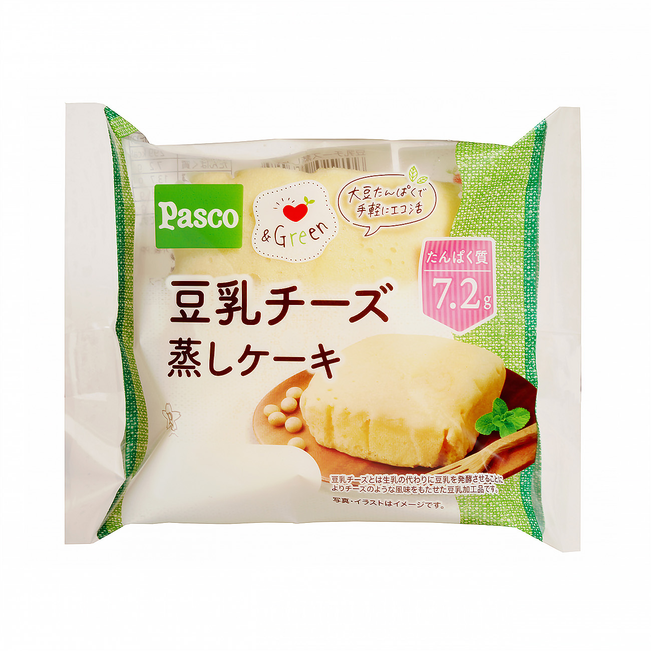 包裝設(shè)計公司推薦豆?jié){奶酪蒸蛋糕敷島制面包包裝設(shè)計欣賞(圖1)