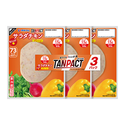 包裝設(shè)計公司推薦沙拉雞肉面伊藤火腿包裝設(shè)計欣賞(圖1)