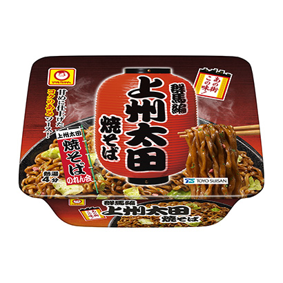 包裝設(shè)計公司推薦馬爾先生那條街這個味道群馬篇上州太田炒面東洋水產(chǎn)包裝設(shè)計欣賞(圖1)