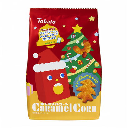 包裝設(shè)計公司推薦焦糖玉米圣誕節(jié)東鴿包裝設(shè)計欣賞(圖1) 包裝設(shè)計公司推薦焦糖玉米圣誕節(jié)東鴿包裝設(shè)計欣賞(圖1)