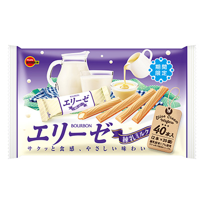 包裝設(shè)計公司推薦愛麗思煉乳波旁包裝設(shè)計欣賞(圖1)