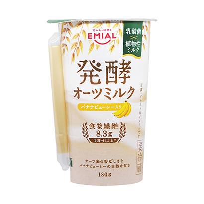 包裝設(shè)計(jì)公司推薦發(fā)酵燕麥香蕉安曇野食品工作室包裝設(shè)計(jì)欣賞(圖1)