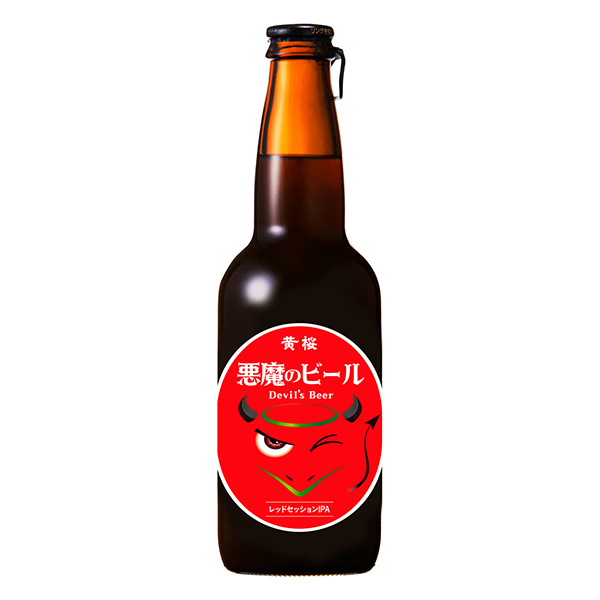 包裝設(shè)計(jì)公司推薦黃櫻惡魔的啤酒紅會(huì)話黃櫻包裝設(shè)計(jì)欣賞(圖1)