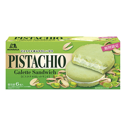 包裝設(shè)計公司推薦開心果三明治森永制果包裝設(shè)計欣賞(圖1) 包裝設(shè)計公司推薦開心果三明治森永制果包裝設(shè)計欣賞(圖1)