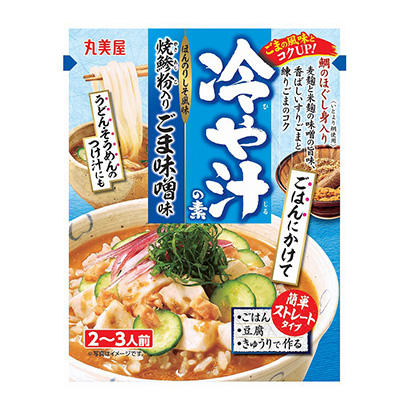 包裝設(shè)計(jì)公司推薦限時(shí)涼汁素?zé)U粉芝麻味增味丸美屋食品工業(yè)包裝設(shè)計(jì)欣賞(圖1) 包裝設(shè)計(jì)公司推薦限時(shí)涼汁素?zé)U粉芝麻味增味丸美屋食品工業(yè)包裝設(shè)計(jì)欣賞(圖1)