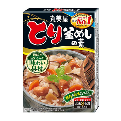 包裝設(shè)計(jì)公司推薦煮飯的基本要素包裝設(shè)計(jì)欣賞(圖2)