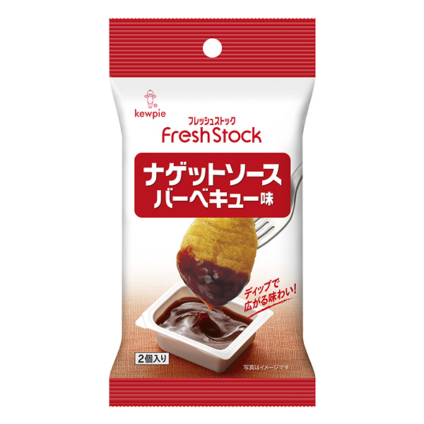 食品包裝設(shè)計(jì)欣賞新鮮毛坯焊點(diǎn)醬燒烤味包裝設(shè)計(jì)欣賞(圖1)