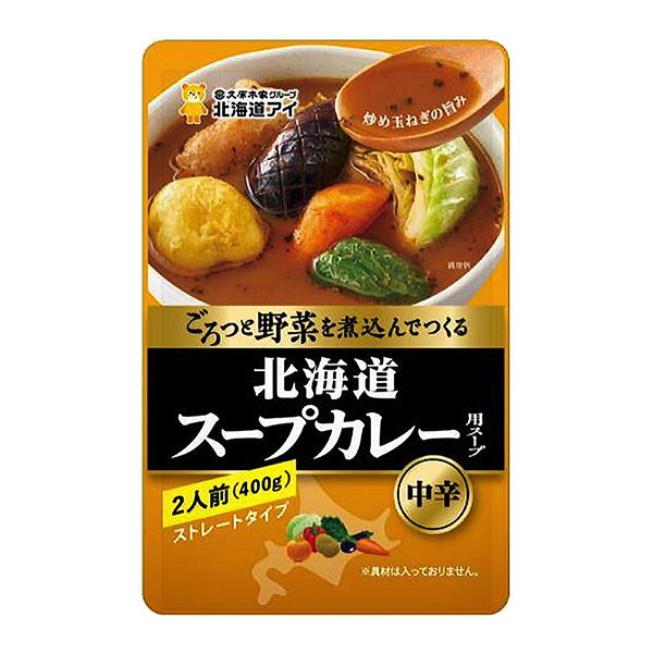 包裝設計公司推薦北海道湯咖喱用湯北海道愛包裝設計欣賞(圖1)