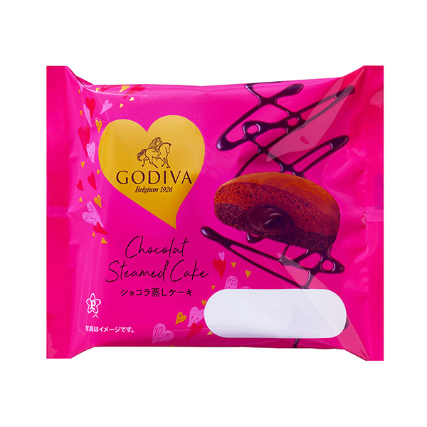 包裝設(shè)計(jì)公司推薦巧克力蒸蛋糕包裝設(shè)計(jì)欣賞(圖1)