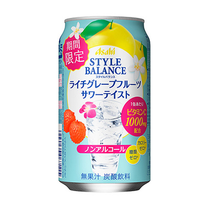 包裝設(shè)計(jì)公司推薦朝日風(fēng)格平衡荔枝葡萄柚酸菜朝日啤酒果實(shí)清涼飲料包裝設(shè)計(jì)(圖1)