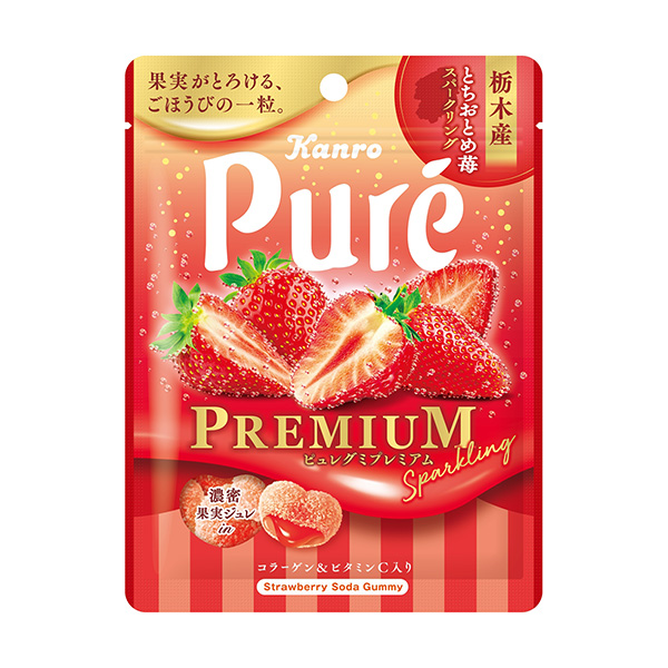 櫪木產的少女草莓火花坎羅包裝設計(圖1)