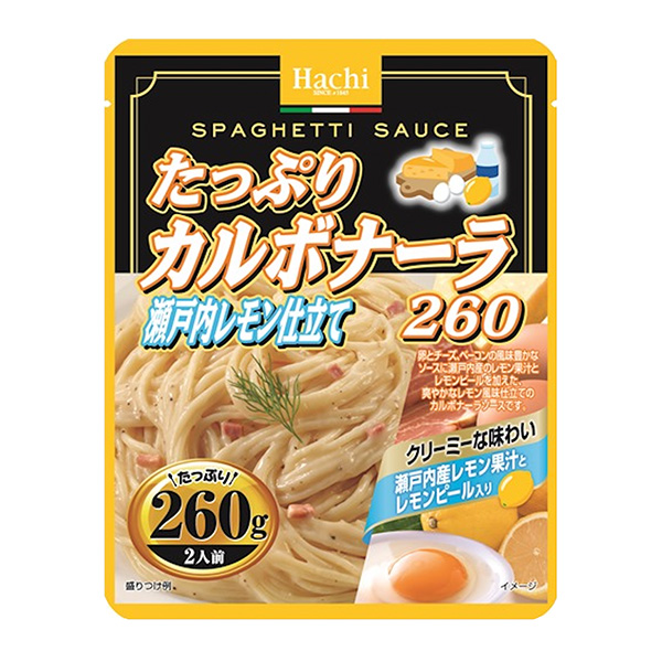 包裝設(shè)計公司推薦足量瀨戶內(nèi)檸檬做成260 包裝設(shè)計欣賞(圖1) 包裝設(shè)計公司推薦足量瀨戶內(nèi)檸檬做成260 包裝設(shè)計欣賞(圖1)