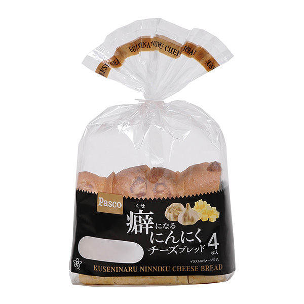 包裝設(shè)計(jì)公司推薦讓人上癮的大蒜奶酪餅包裝設(shè)計(jì)欣賞(圖1)