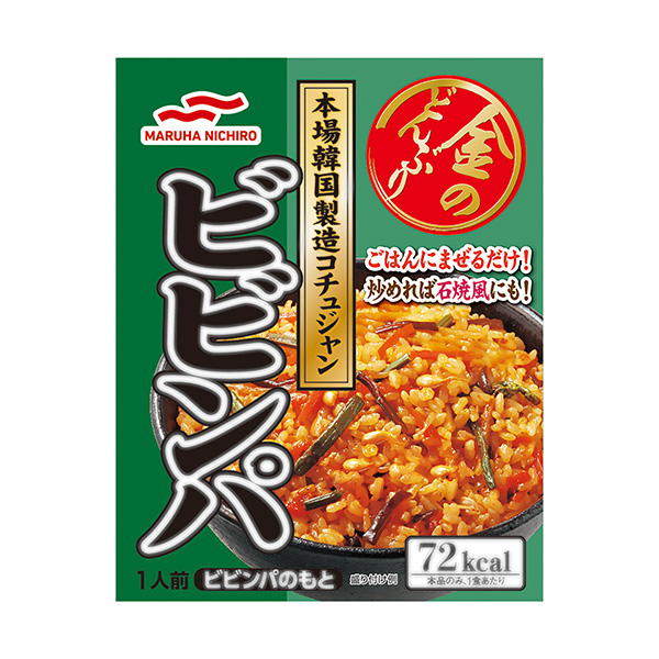 包裝設(shè)計公司推薦金大碗正宗韓國制造的辣醬拌飯包裝設(shè)計欣賞(圖1)