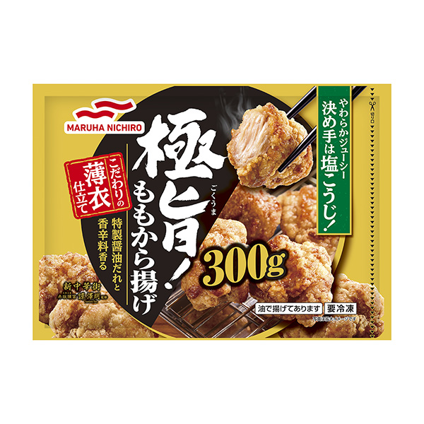 包裝設(shè)計(jì)公司推薦新中華街極品！ 油炸豆腐包裝設(shè)計(jì)欣賞(圖1)