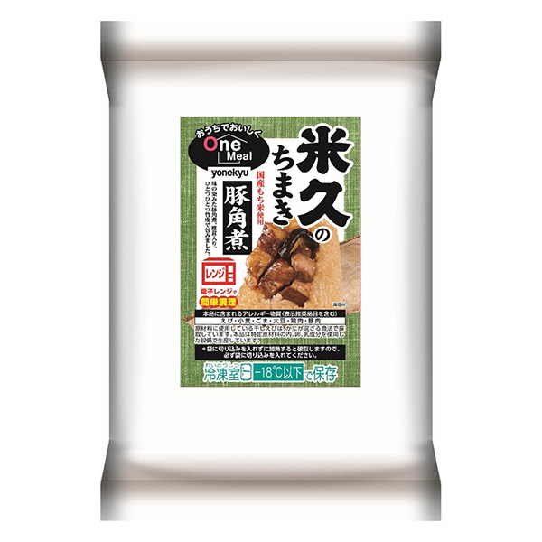 在家好吃的OneMeal米久粽子紅燒肉包裝設計欣賞(圖1)