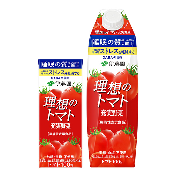 功能性表示食品充實蔬菜理想的西紅柿包裝設計欣賞(圖1)