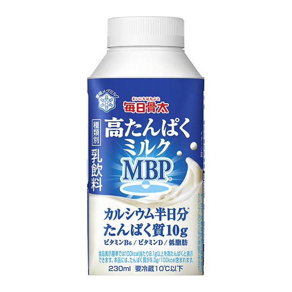 每日骨太高蛋白牛奶MBP 包裝設(shè)計欣賞(圖1)