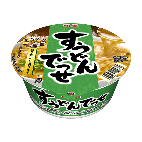 明星烏冬面明星食品面類包裝設(shè)計(圖1) 明星烏冬面明星食品面類包裝設(shè)計(圖1)