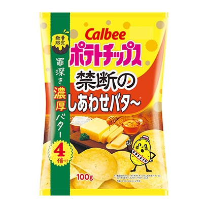 禁止薯片的幸福黃油卡比點(diǎn)心包裝設(shè)計(jì)(圖1)