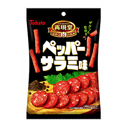 再現(xiàn)堂胡椒意大利香腸味東鴿(圖1)