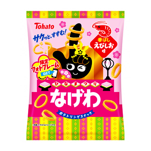 稻谷蝦味 (女兒節(jié))包裝設計欣賞(圖1) 稻谷蝦味 (女兒節(jié))包裝設計欣賞(圖1)