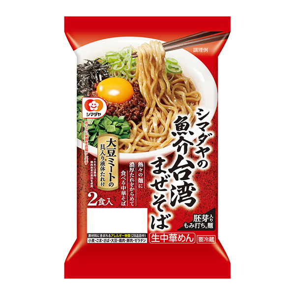 的魚(yú)介臺(tái)灣混合蕎麥面面類包裝設(shè)計(jì)(圖1)