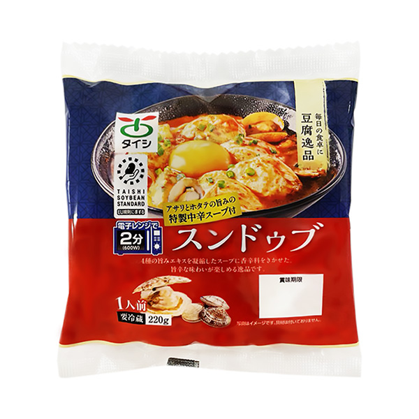 豆腐精品豌豆包裝設計欣賞(圖1)