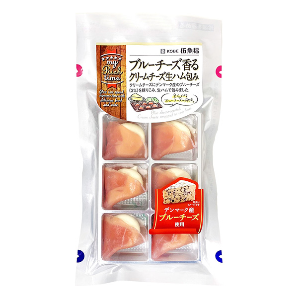 藍(lán)奶酪香味的奶油奶酪生火腿包包裝設(shè)計(jì)欣賞(圖1) 藍(lán)奶酪香味的奶油奶酪生火腿包包裝設(shè)計(jì)欣賞(圖1)