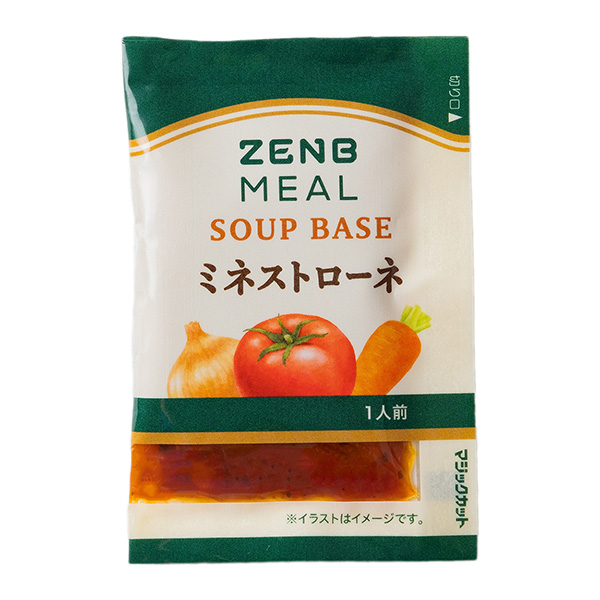 磨機包裝設計欣賞(圖1)