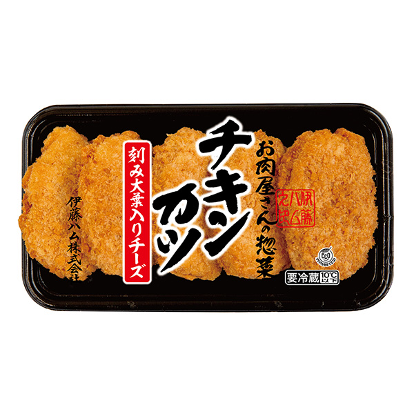 肉鋪的家常菜炸雞腿加大葉的奶酪包裝設計欣賞(圖1)