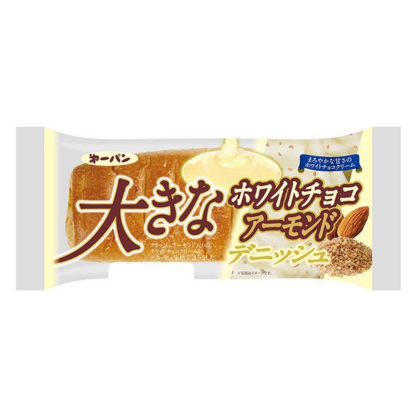 大的白巧克力杏仁丹麥酥皮包裝設(shè)計(jì)欣賞(圖1)