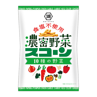 不使用玉米食鹽的濃密蔬菜種蔬菜湖池屋點(diǎn)心包裝設(shè)計(jì)(圖1)