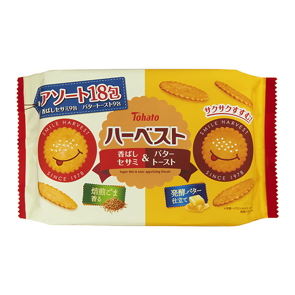 荷包蛋排序香味芝麻醬&amp;黃油吐司包裝設計欣賞(圖1)