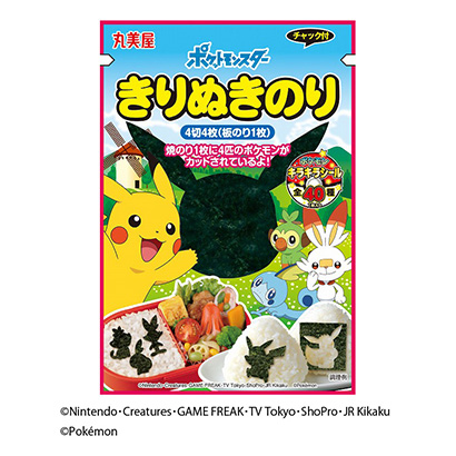 寶可夢剪紙丸美屋食品工業(yè)加工水產(chǎn)包裝設(shè)計(圖1)