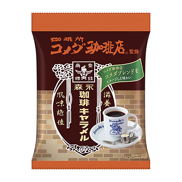 咖啡奶糖米達(dá)咖啡包裝設(shè)計(jì)欣賞(圖1) 咖啡奶糖米達(dá)咖啡包裝設(shè)計(jì)欣賞(圖1)