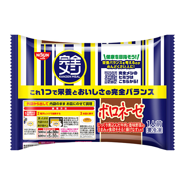 冷凍完全飯博洛尼亞酶日清(圖1)