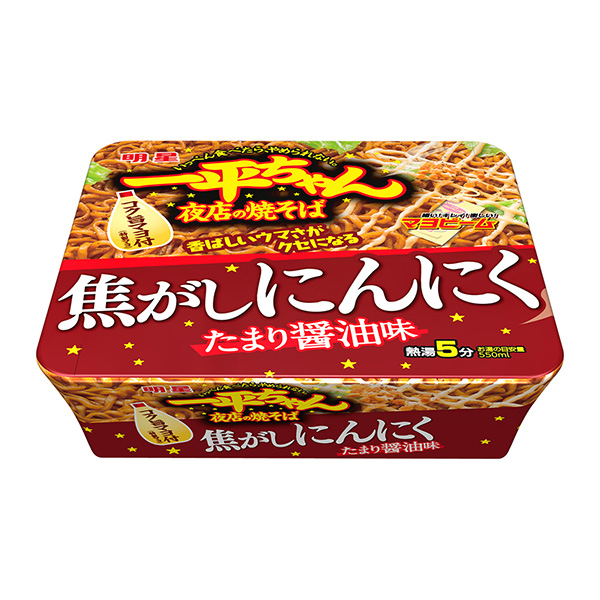 明星一平醬夜店炒面炒面焦蒜醬味明星食品面類包裝設(shè)計(圖1)