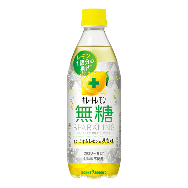 螯合檸檬無糖火花環(huán)果實(shí)清涼飲料包裝設(shè)計(jì)(圖1)